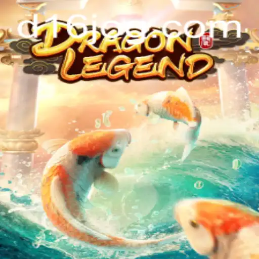 Explorando o Fascinante Mundo de DragonLegend: Aventuras Épicas Esperam por Você