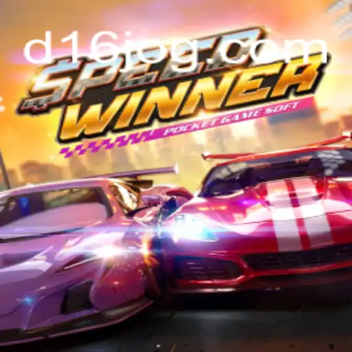 SpeedWinner: Um Novo Fenômeno em Jogos de Corrida